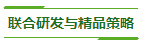 1701134562781543.png image.png